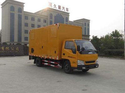 Jiudingfeng  JDA5041XDYJX5 Power car