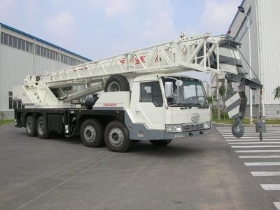 Kaifan KFM5355JQZ35GCar crane