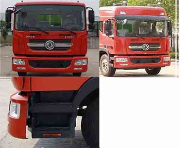 Meishengwei  MTH5180GXW6EQ Suction vehicle