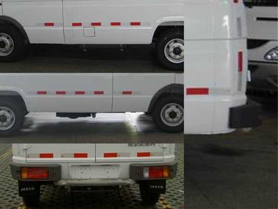 Iveco NJ5045XXY5S Iveco box transport vehicle