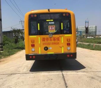 Shangrao  SR6996DZA School buses exclusively for primary and secondary school students