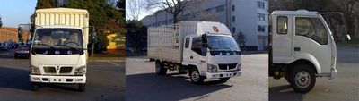 Jinbei  SY5083CXYBAU Grate type transport vehicle