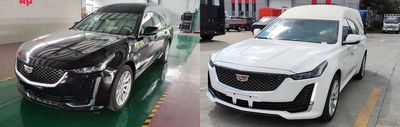 Qichuangli brand automobiles WQL5020XBY1 Funeral vehicle