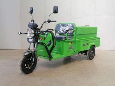 Xiangying  XY1200DZH19 Electric tricycle