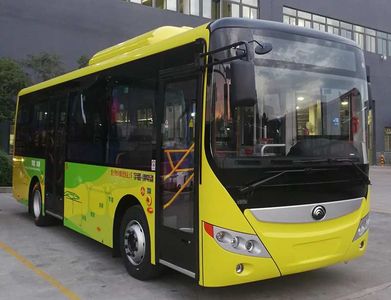 Yutong  ZK6815BEVG20 Pure electric city buses