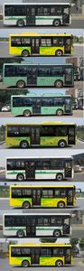 Yutong  ZK6815BEVG20 Pure electric city buses