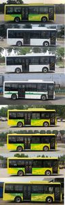 Yutong  ZK6815BEVG20 Pure electric city buses