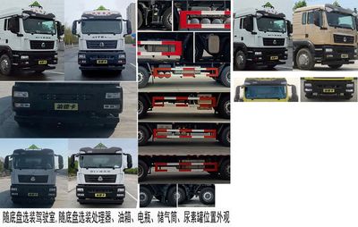 Zhuanli  ZLC5266XFWZ6 Corrosive goods box transport vehicle