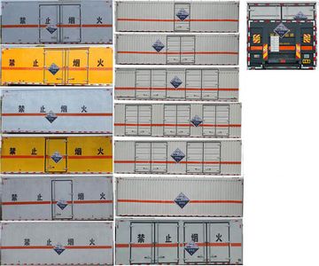 Zhuanli  ZLC5266XFWZ6 Corrosive goods box transport vehicle