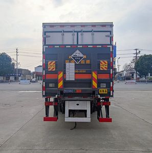 Zhuanli  ZLC5266XFWZ6 Corrosive goods box transport vehicle