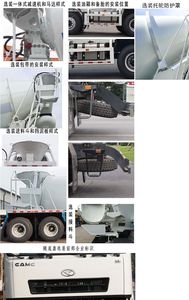 Xingma  AH5313GJB5L6 Concrete mixing transport vehicle