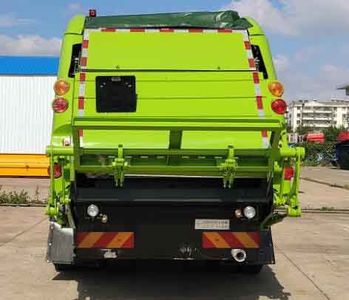 Binhengcheng brand automobiles BHC5180ZYSBEV Pure electric compression garbage truck