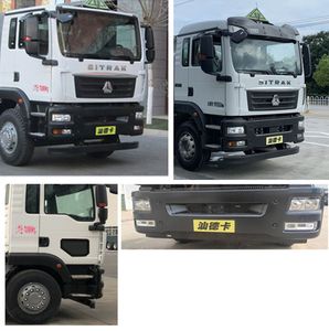 Chusheng  CSC5186GJYZK6 Refueling truck