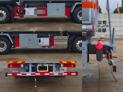 Chusheng  CSC5186GJYZK6 Refueling truck