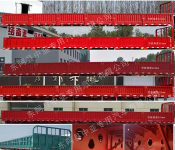 Qilu Zhongya  DEZ9404 Fence semi-trailer