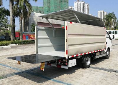 Dongfeng  EQ5041XTYSBEV Pure electric enclosed bucket garbage truck