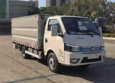 Dongfeng  EQ5041XTYSBEV Pure electric enclosed bucket garbage truck