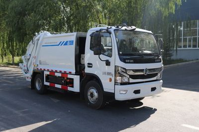 Gaomo  GSK5090ZYSEQBEV Pure electric compression garbage truck