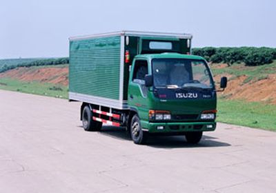 Hongyan  GY5051XXY Box transport vehicle