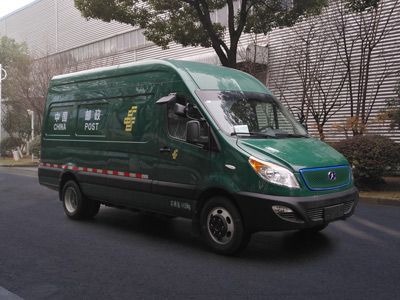 Jianghuai brand automobiles HFC5049XYZEV6H Pure electric postal vehicle