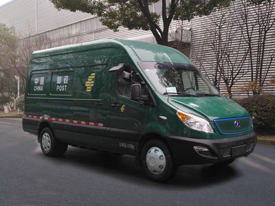 Jianghuai brand automobiles HFC5049XYZEV6H Pure electric postal vehicle