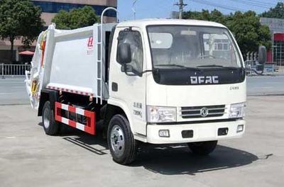 Shenhu  HLQ5070ZYSE5 Compressed garbage truck