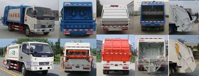 Shenhu  HLQ5070ZYSE5 Compressed garbage truck