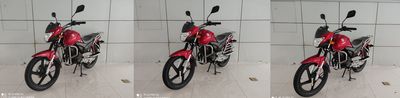 Jialing  JH15011 Two wheeled motorcycles