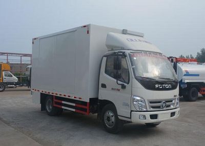 Duo Shi Xing  JHW5040XWTB Stage car