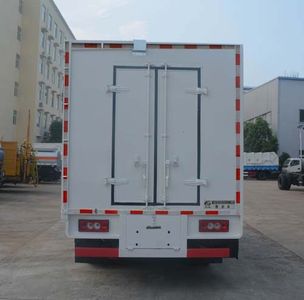 Duo Shi Xing  JHW5040XWTB Stage car