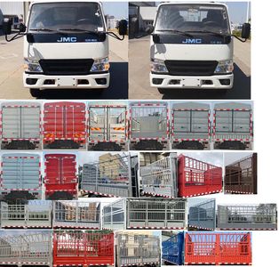 Jiangling Motors JX5041CCYTG26 Grate type transport vehicle