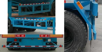 Mingwei  NHG9346GFL Powder material transportation semi-trailer