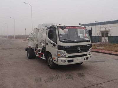 Qingzhuan  QDZ5080TCABBE Kitchen waste truck