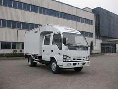 Qingling  QL5070XHHWRJ Box truck