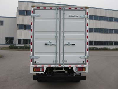 Qingling  QL5070XHHWRJ Box truck