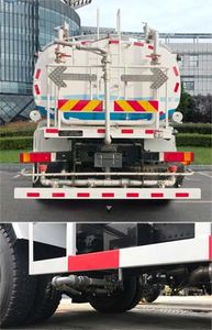 Yuanda  SCZ5183GSS6 Sprinkler truck