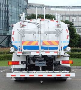 Yuanda  SCZ5183GSS6 Sprinkler truck