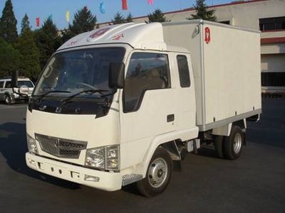 Jinbei  SY2810PX5N Box type low-speed truck