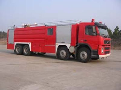 Chicken Ball SZX5320GXFPM150Foam fire truck