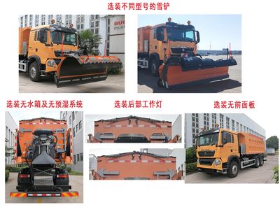 New Huan  WX5250TCX Snowplow