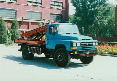 Zhang Tan  ZT5070TZJWK Drilling rig truck