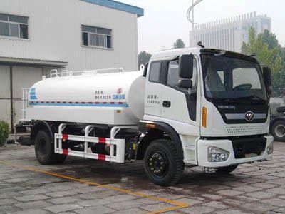 Dongyue  ZTQ5150GSSBJI46D Sprinkler truck