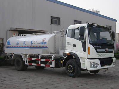 Dongyue  ZTQ5150GSSBJI46D Sprinkler truck