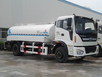 Dongyue  ZTQ5150GSSBJI46D Sprinkler truck