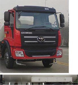 Dongyue  ZTQ5150GSSBJI46D Sprinkler truck