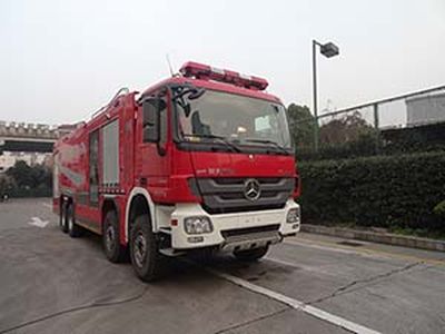 Galaxy BX5400GXFSG180BZ4Water tank fire truck