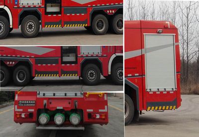 Galaxy  BX5400GXFSG180BZ4 Water tank fire truck