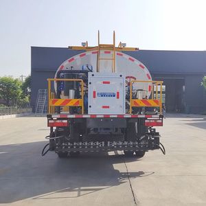 Cheng Li  CL5180GLQ6LS Asphalt distributor truck