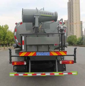 Zongang  CLT5251TDYZZ6 Multi functional dust suppression vehicle