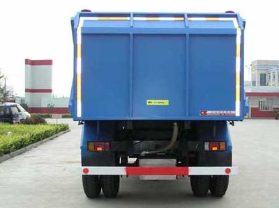 Huadong brand automobiles CSZ5101ZLJ3 Sealed garbage truck